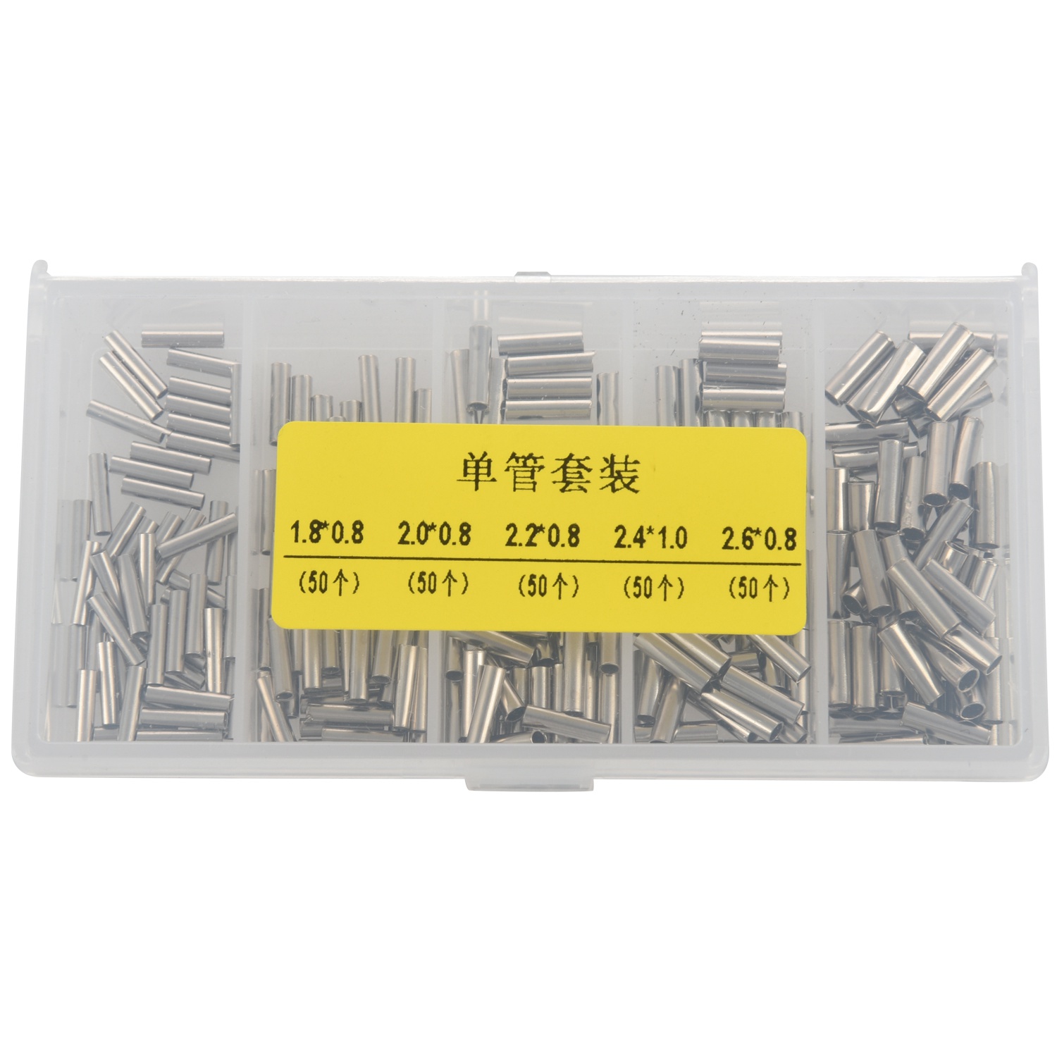 ABXY 250Pcs/Set Single Crimpin - Leader Line ulasan dan harga